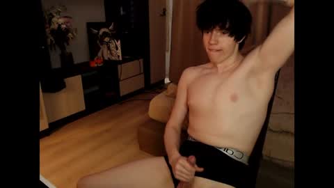 Snapshot of angel_fear chatting on 06-11-26, 01:49 Ray online show from 06-11-26, 01:49