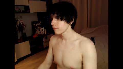 Snapshot of angel_fear chatting on 06-14-26, 07:16 Ray online show from 06-14-26, 07:16