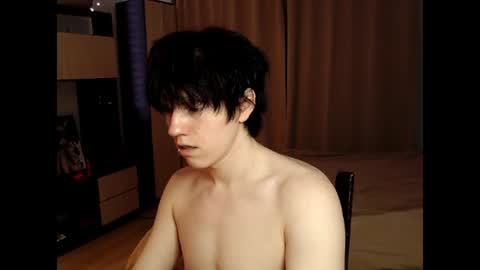 Snapshot of angel_fear chatting on 06-27-26, 09:53 Ray online show from 06-27-26, 09:53