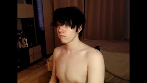 Snapshot of angel_fear chatting on 06-29-26, 12:39 Ray online show from 06-29-26, 12:39