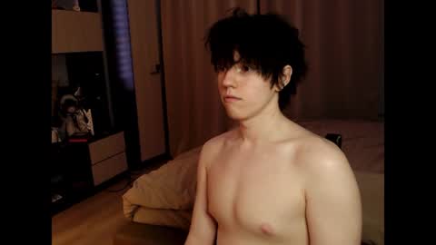 Snapshot of angel_fear chatting on 07-03-26, 10:27 Ray online show from 07-03-26, 10:27