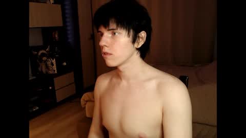 Snapshot of angel_fear chatting on 07-08-26, 01:32 Ray online show from 07-08-26, 01:32