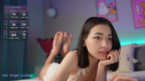 Snapshot of angel_ocu chatting on 01-24-25, 07:18 Angelina LushDomi is active Ill be happy to have fun with you Lets make hot show together online show from 01-24-25, 07:18