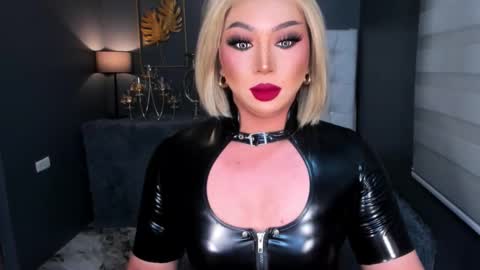 Angel No Mercy online show from 02-13-26, 08:10