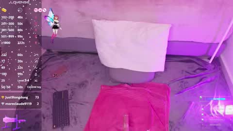 Snapshot of angel_rouse_1 chatting on 12-03-25, 04:09 Angel online show from 12-03-25, 04:09