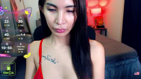 Snapshot of angelicface143 chatting on 07-11-26, 02:25 Angel Shigeto online show from 07-11-26, 02:25