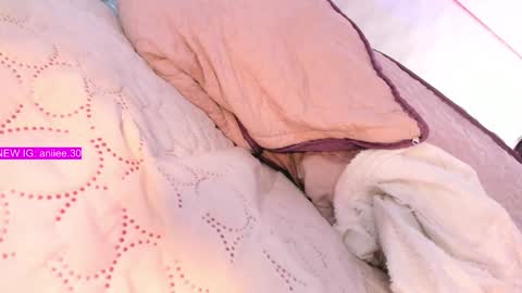 Snapshot of aniiieee_x chatting on 01-29-25, 09:39 ANIE Broadcasting from 1300 to 2100 online show from 01-29-25, 09:39