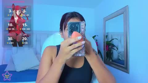 ANITTA online show from 03-14-26, 03:56