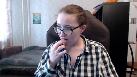 Snapshot of ankey_rayah chatting on 12-02-25, 07:47 Nameless online show from 12-02-25, 07:47