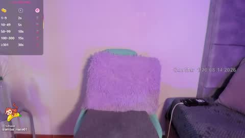  Ana  online show from 03-02-26, 01:08