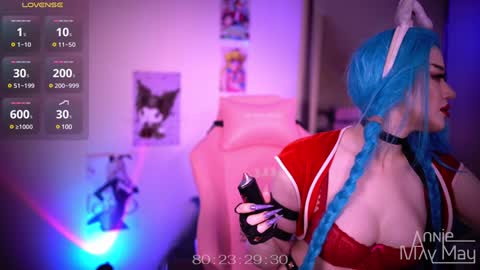 Snapshot of annie_may_may chatting on 12-21-24, 06:30 Annie May online show from 12-21-24, 06:30