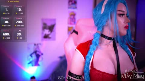 Snapshot of annie_may_may chatting on 12-21-24, 03:53 Annie May online show from 12-21-24, 03:53