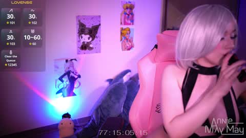 Snapshot of annie_may_may chatting on 12-24-24, 02:54 Annie May online show from 12-24-24, 02:54