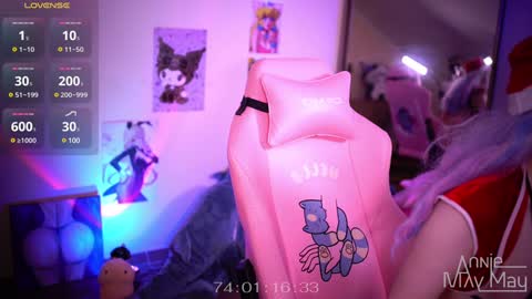 Snapshot of annie_may_may chatting on 12-28-24, 04:41 Annie May online show from 12-28-24, 04:41