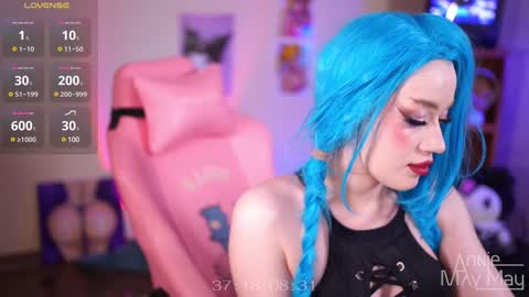 Snapshot of annie_may_may chatting on 02-02-25, 11:51 Annie May online show from 02-02-25, 11:51