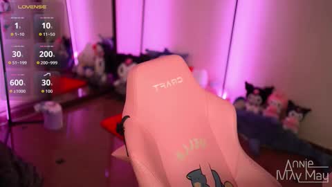 Snapshot of annie_may_may chatting on 10-04-25, 07:50 Annie May online show from 10-04-25, 07:50