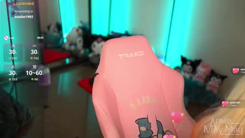 Snapshot of annie_may_may chatting on 10-07-25, 06:21 Annie May online show from 10-07-25, 06:21