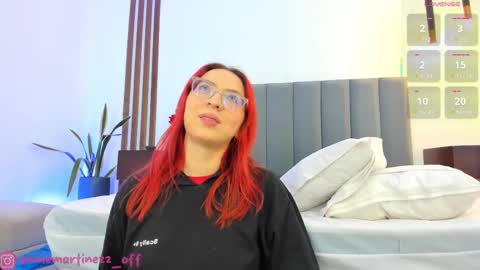 Snapshot of anniemartinezz chatting on 12-04-25, 12:14 Annie online show from 12-04-25, 12:14