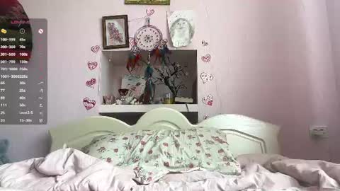 Snapshot of annrosy chatting on 06-28-26, 07:25 Hello my name is Kate online show from 06-28-26, 07:25
