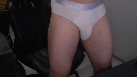 AntawnT online show from 02-06-26, 10:35