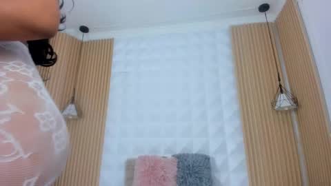 Snapshot of antonella00_ chatting on 10-01-25, 12:16 Antonella online show from 10-01-25, 12:16