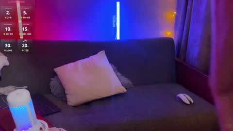 Snapshot of antray_misti chatting on 12-19-24, 02:57 Adam 24 online show from 12-19-24, 02:57