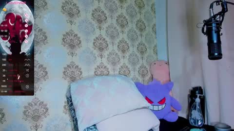 Snapshot of anya_weisz chatting on 01-31-25, 09:05 Camila online show from 01-31-25, 09:05