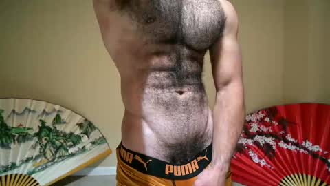 Snapshot of apoiio chatting on 11-12-25, 03:29 apollo b online show from 11-12-25, 03:29