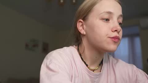 Snapshot of appr0ved chatting on 11-30-25, 07:01 REYNA my friend online show from 11-30-25, 07:01