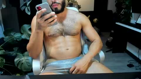 T. online show from 07-20-26, 01:20
