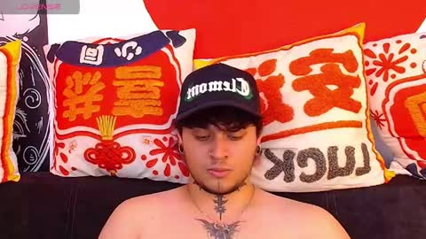 Loki online show from 05-08-26, 03:56