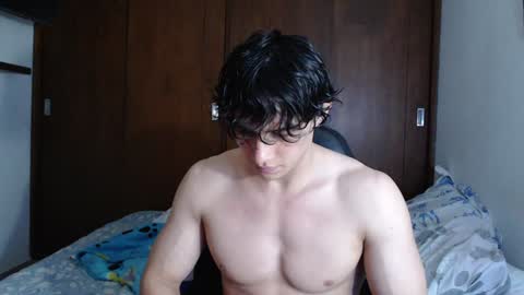 Snapshot of ares_aestheticgod chatting on 02-09-25, 01:55 Ares D online show from 02-09-25, 01:55