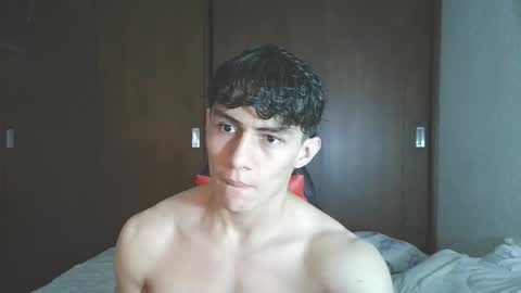 Snapshot of ares_aestheticgod chatting on 11-25-25, 01:05 Ares D online show from 11-25-25, 01:05