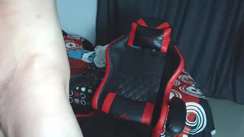 Ares D online show from 05-01-26, 01:54