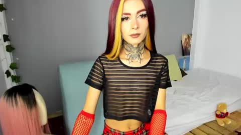Snapshot of ari_uchis chatting on 07-07-26, 02:36 Annie online show from 07-07-26, 02:36