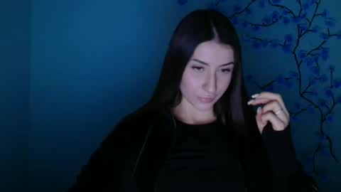 Ariana online show from 01-12-26, 12:21