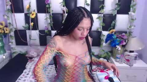 arianaa tompsoon online show from 12-21-24, 03:47