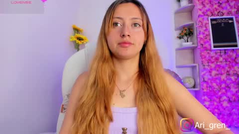 Snapshot of arianna_gren chatting on 01-15-25, 04:21 Arianna online show from 01-15-25, 04:21