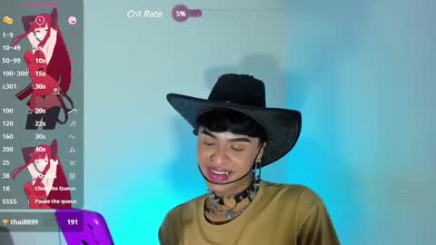 Snapshot of ariel_adan chatting on 02-20-25, 06:17 ariel_adan online show from 02-20-25, 06:17