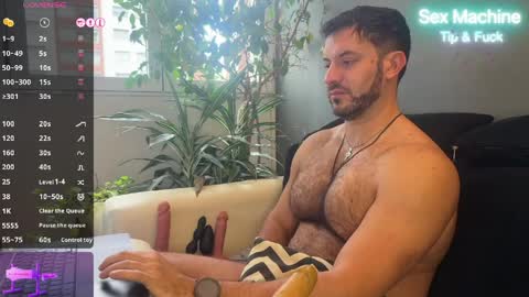 Ariel online show from 03-27-26, 12:27