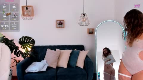 Ari  online show from 04-07-26, 07:58