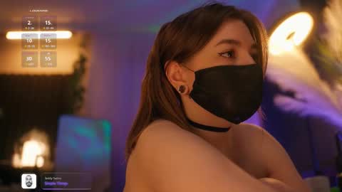 Arina online show from 03-05-26, 03:30