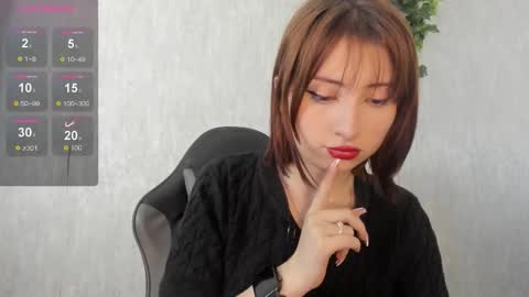 Ariel online show from 01-17-26, 12:32