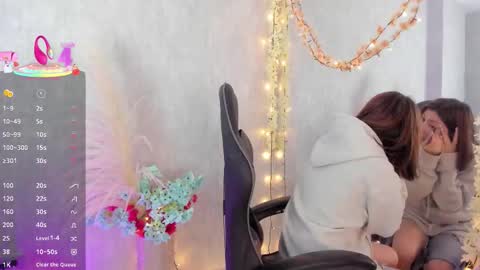 Ariel online show from 02-18-26, 12:34