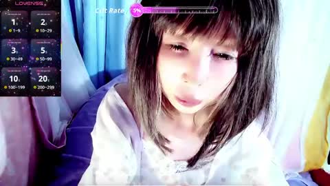 arincolove online show from 04-11-26, 05:45