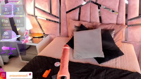 Snapshot of arisantana chatting on 12-06-24, 07:23 Aria online show from 12-06-24, 07:23