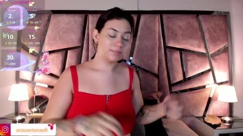 Snapshot of arisantana chatting on 12-11-24, 11:30 Aria online show from 12-11-24, 11:30