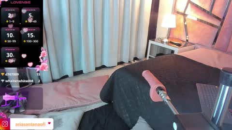 Snapshot of arisantana chatting on 12-27-24, 02:12 Aria online show from 12-27-24, 02:12