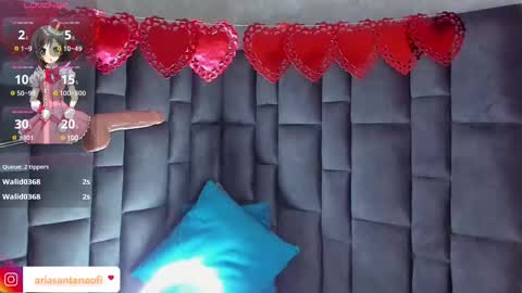 Snapshot of arisantana chatting on 02-12-25, 01:48 Aria online show from 02-12-25, 01:48