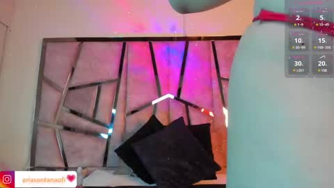 Snapshot of arisantana chatting on 03-06-25, 11:47 Aria online show from 03-06-25, 11:47